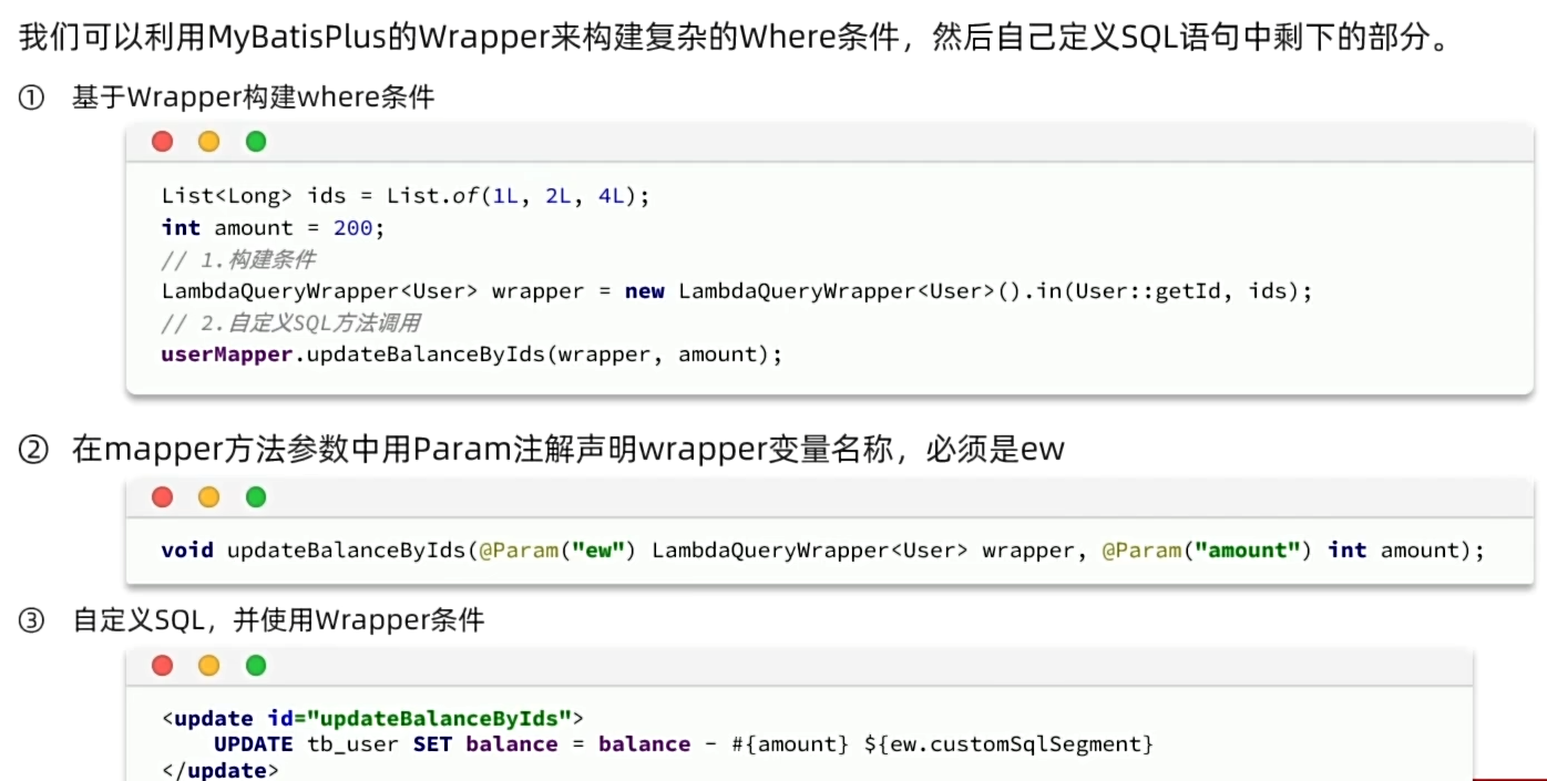image-20250425181952713
