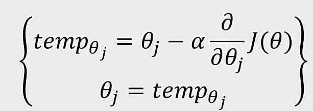 image-20250221155835458