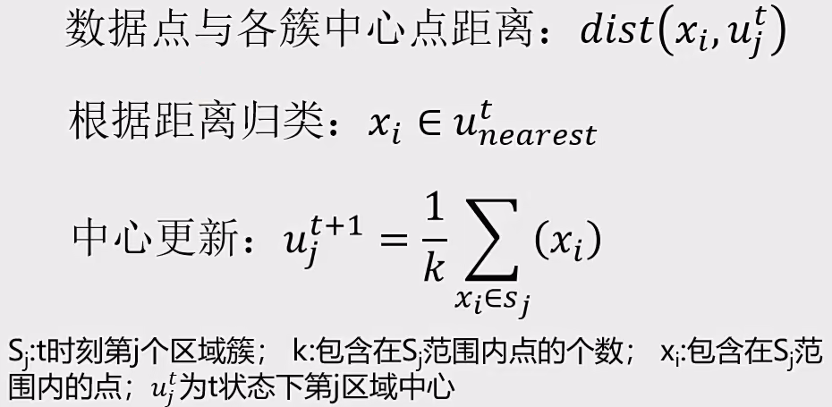 image-20250222135853451