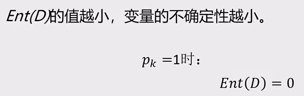 image-20250223102609805