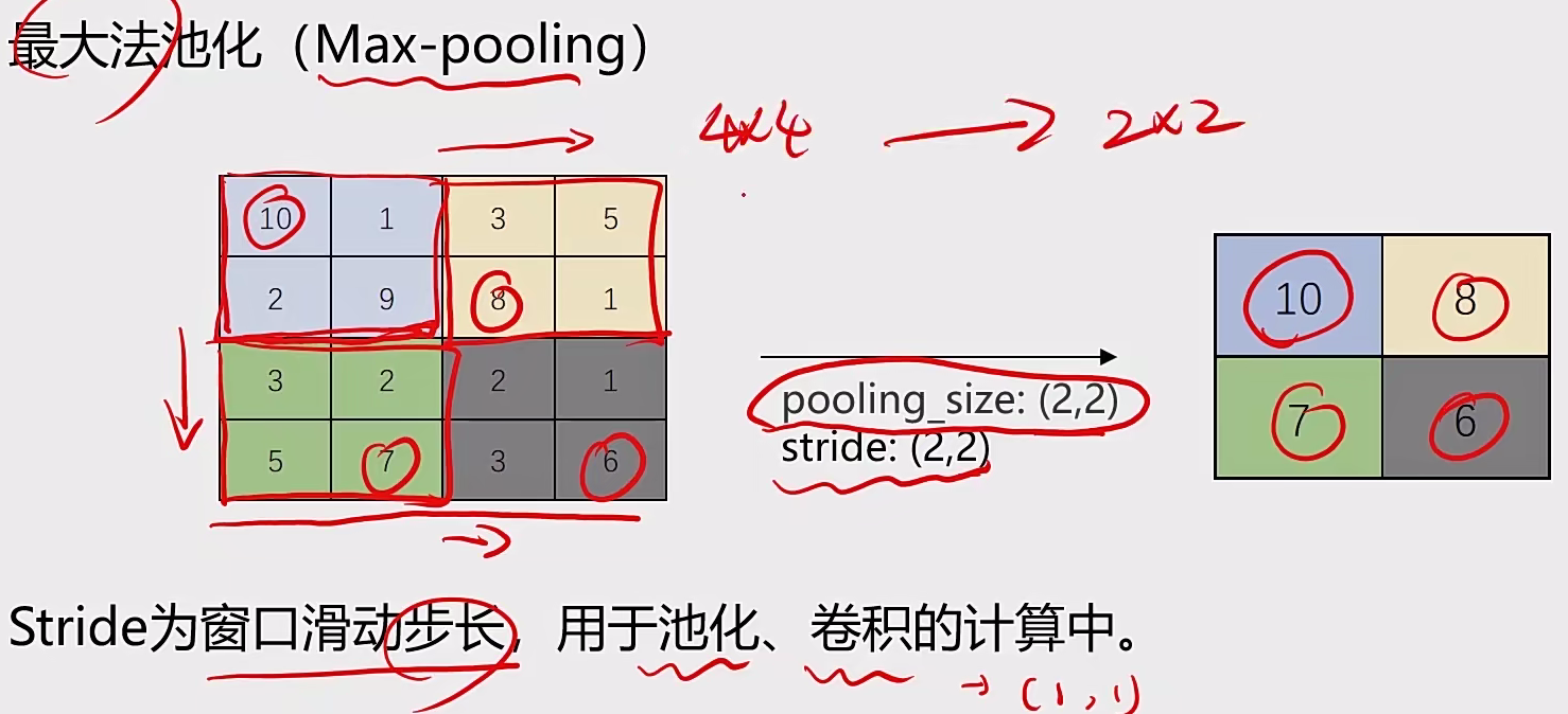 image-20250301190859364