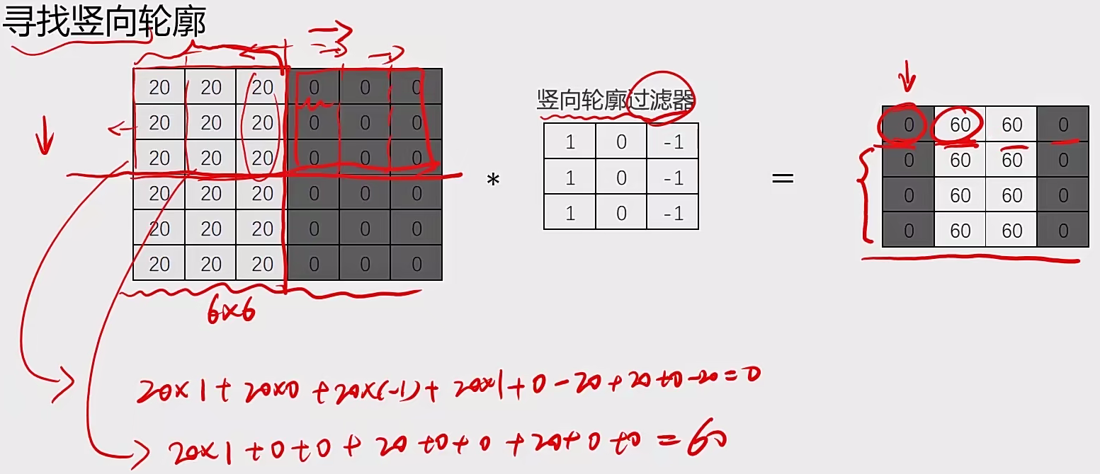 image-20250301185315331