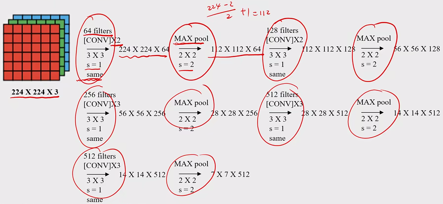 image-20250301203705907