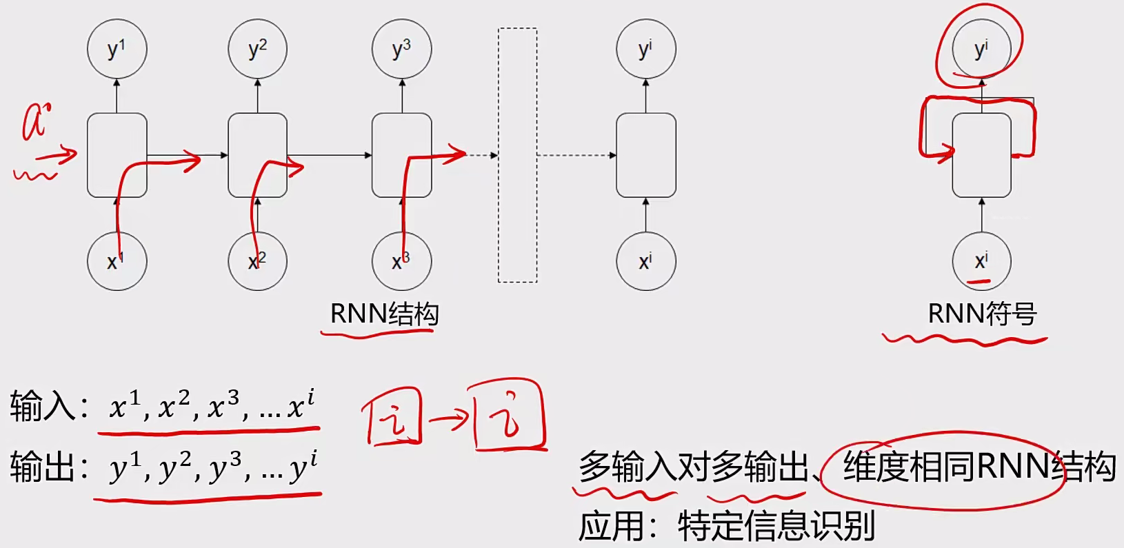 image-20250303173149107