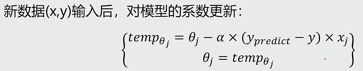 image-20250304154959814