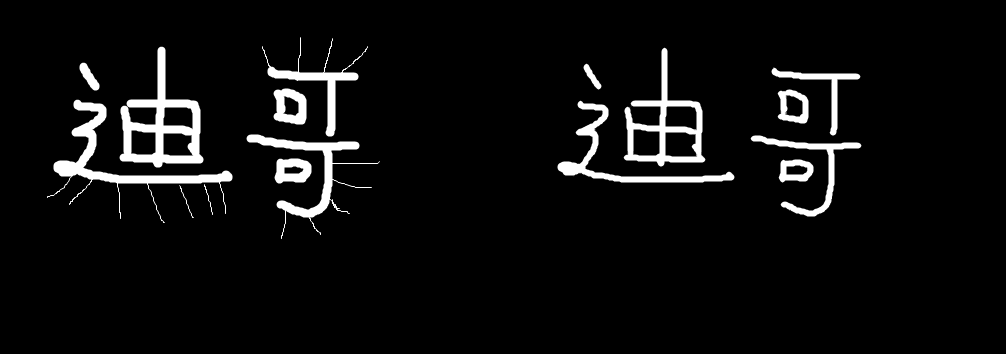 image-20250319174509918