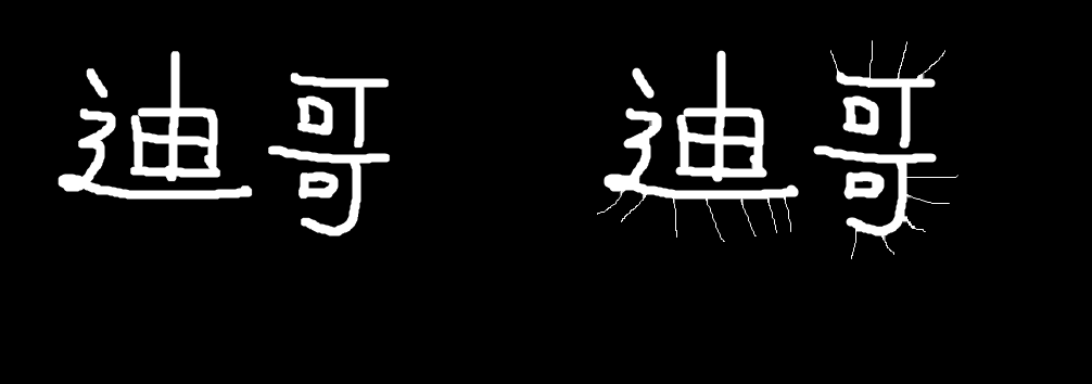 image-20250319175231526
