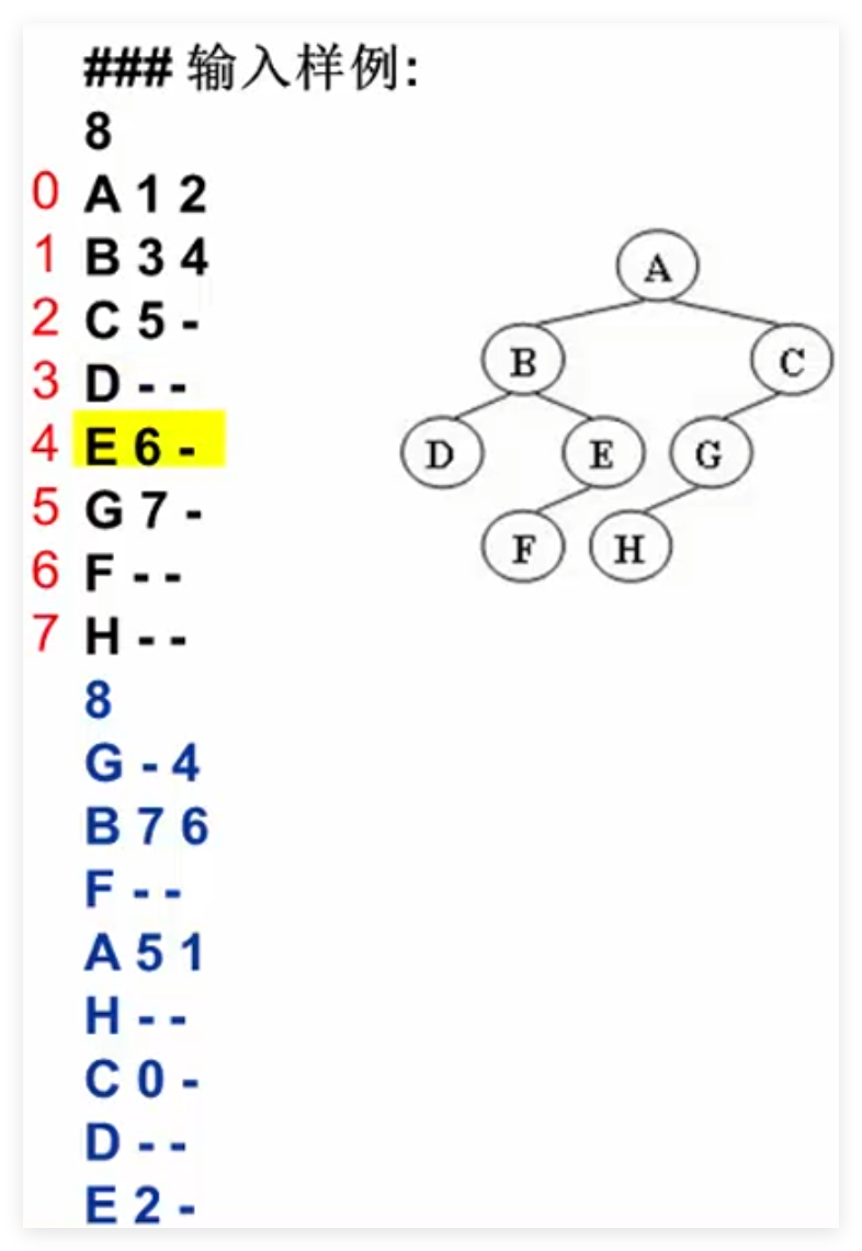 QQ_1726991131325
