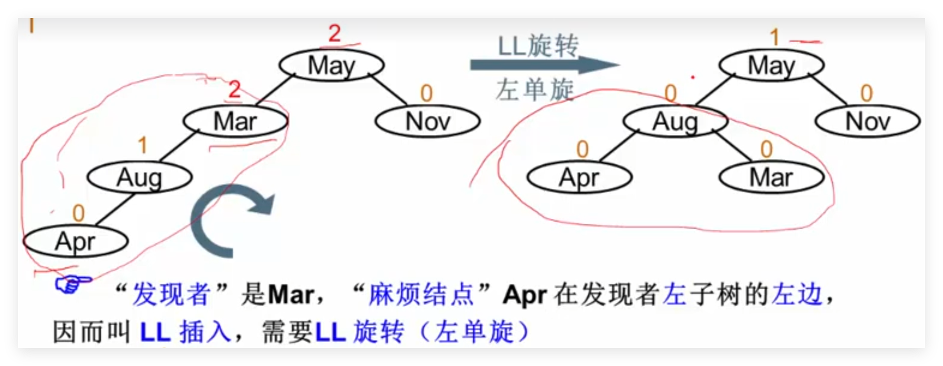 QQ_1727003551389