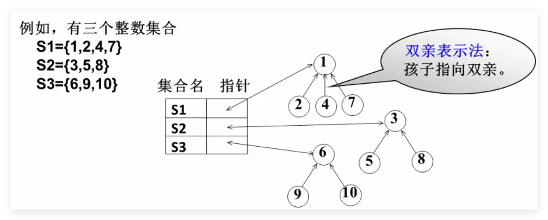 QQ_1727060754223