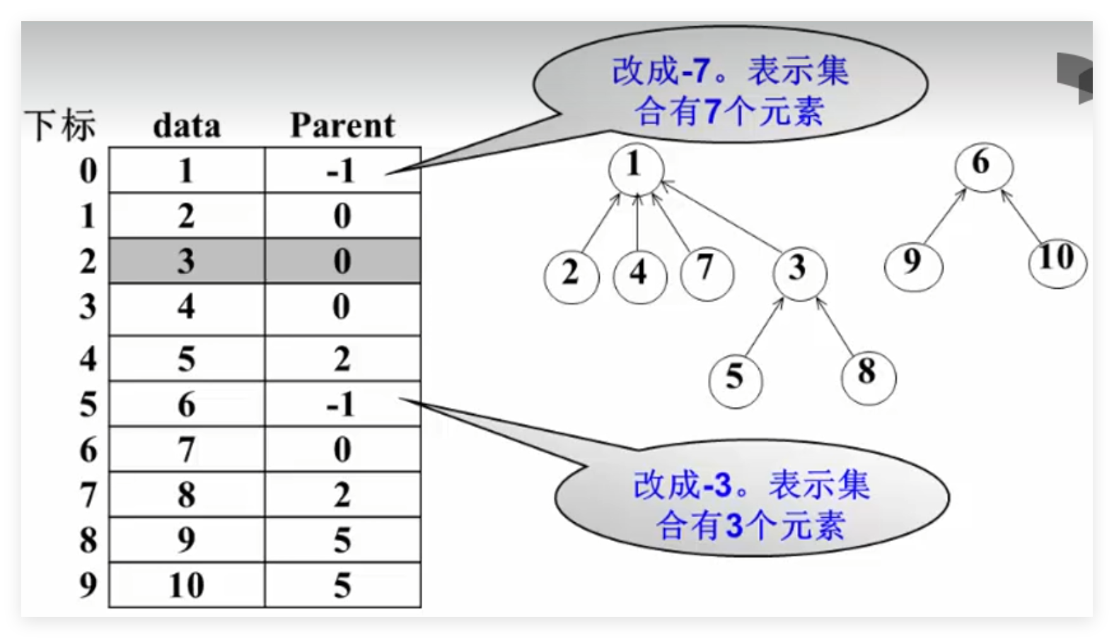 QQ_1727061814019
