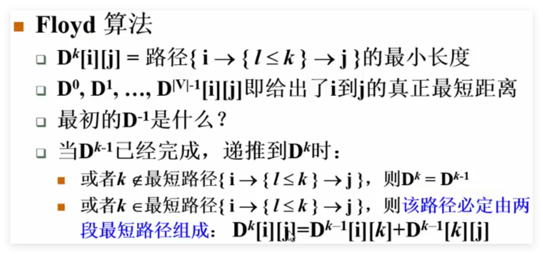 QQ_1728121877358