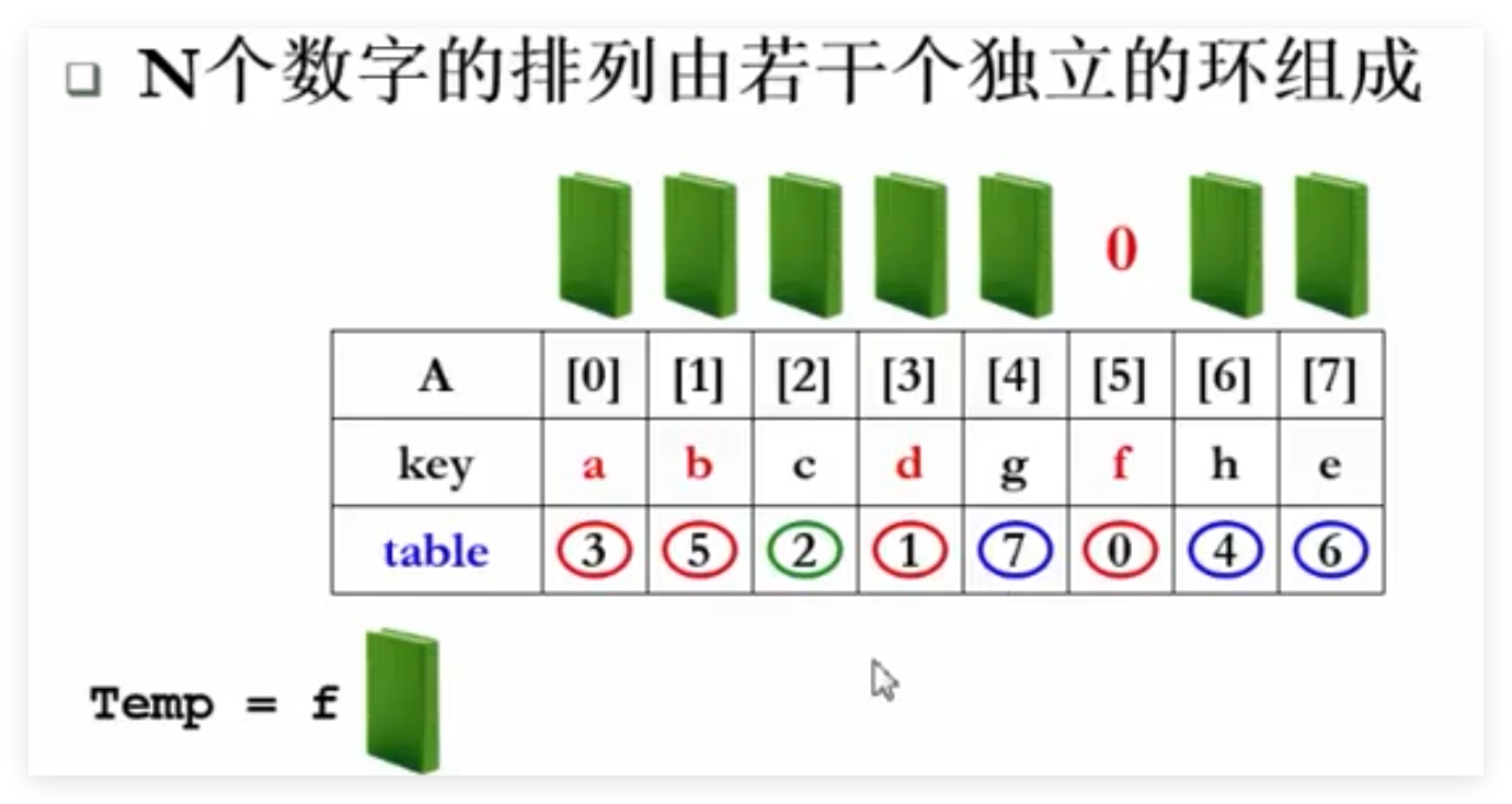QQ_1728454658628