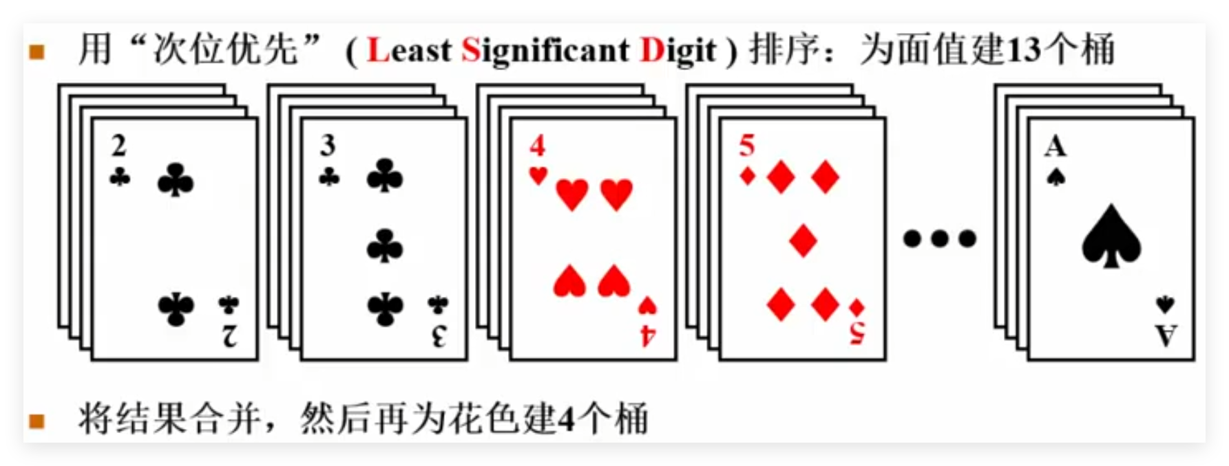 QQ_1728357195960