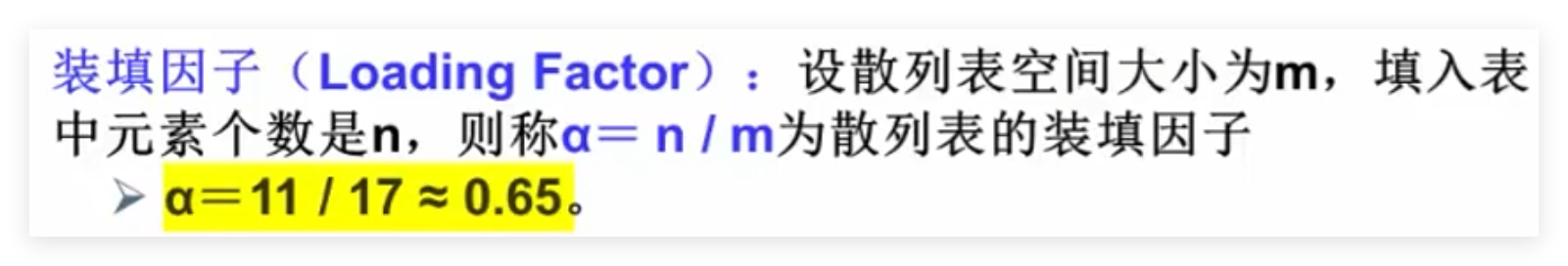 QQ_1728455929633