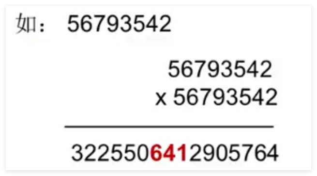 QQ_1728465873003