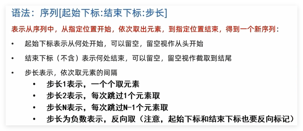 QQ_1729253002333