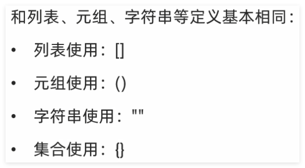 QQ_1729404550833