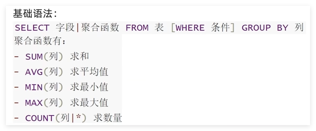 QQ_1730254829987
