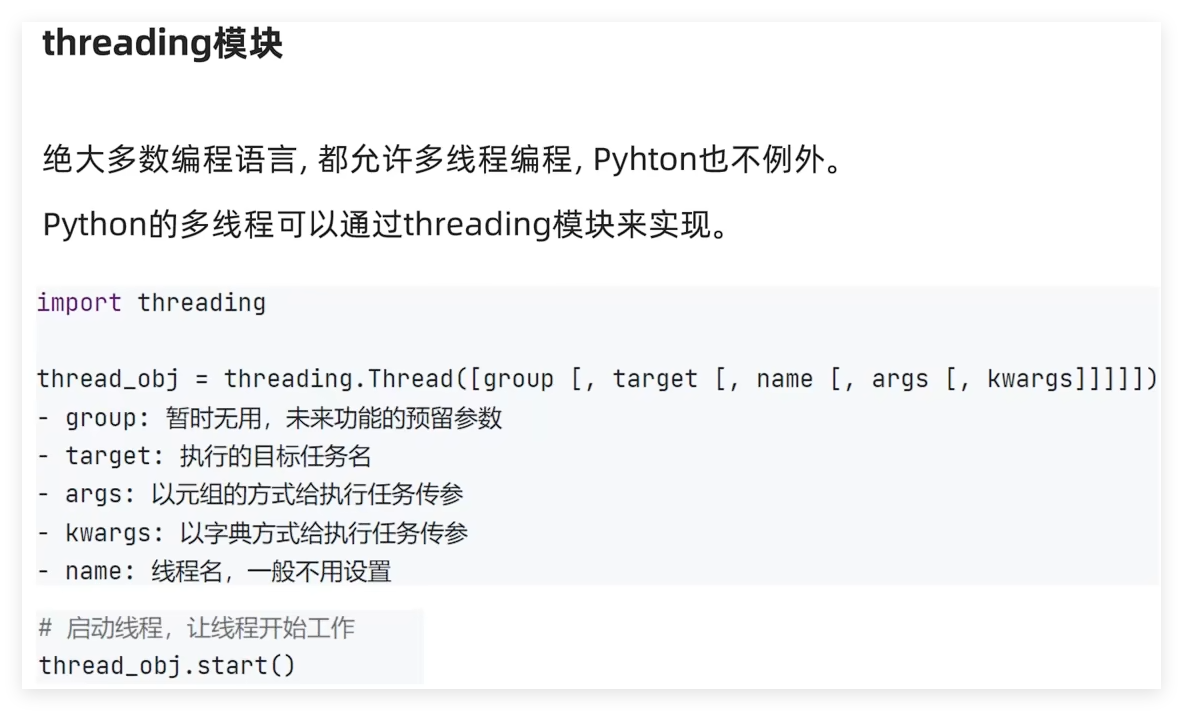 QQ_1730986269110